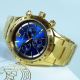 Versace Uhr Uhren Herrenuhr Chronograph VEV700619 CHRONO CLASSIC